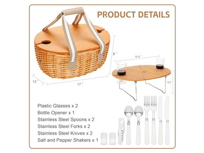 سلة نزهة منسوجة فرنسية للغداء من الخيزران الراتنجي والبلاستيك للأطفال